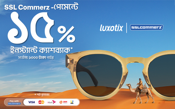 Web Banner Mobile 12