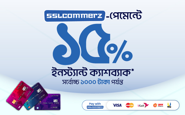 Web Banner Mobile 15
