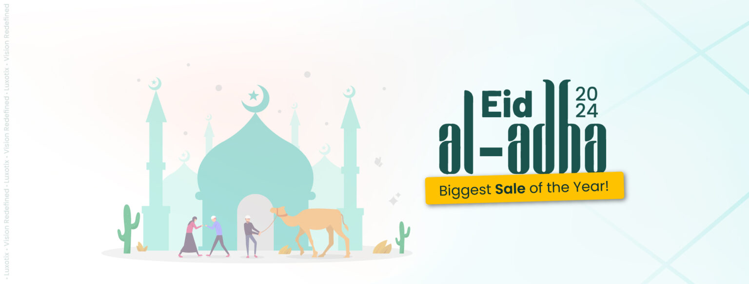 Eid Ul Adha Facebook Cover