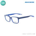 Kids eyeglasses