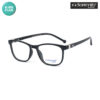 Sorrento SBS11008 C1 Kids Eyeglasses