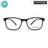 Sorrento SBS11008 C1 Kids Eyeglasses