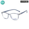 Sorrento SBS11008 C5 Kids Eyeglasses