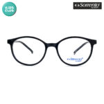 Sorrento SBS11012 C1 Kids Eyeglasses