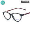 Sorrento SBS11013 C3 Kids Eyeglasses