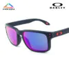 Oakley HOLBROOK Rectangle Sunglasses