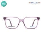 Scott SC 669A C5 Kids Eyeglasses