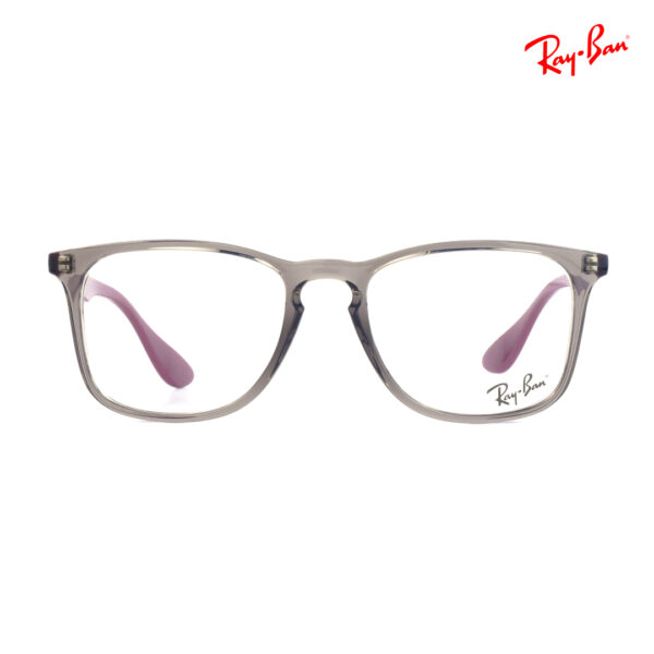 Ray-Ban RB 7074 8083 Eyeglasses