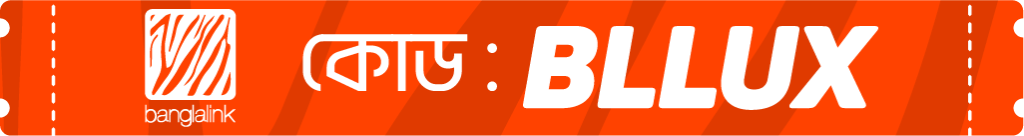 Coupon Orange Club 1