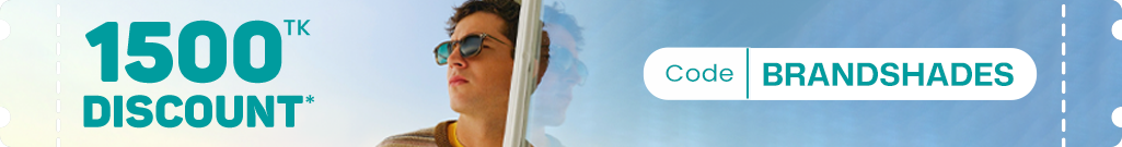 Coupons Brand Shades 2 1