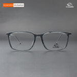 Armadillo A 2056 C3 Eyeglasses
