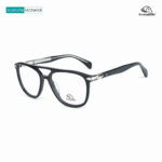 Armadillo A2081 C1 Eyeglasses