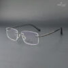 AdlerAugen AA8055 C2 Eyeglasses