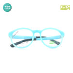 Nano Vista 2609 Col.4 Kids Eyeglasses