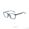 Lens Mart 22502 C16 Optical Frame